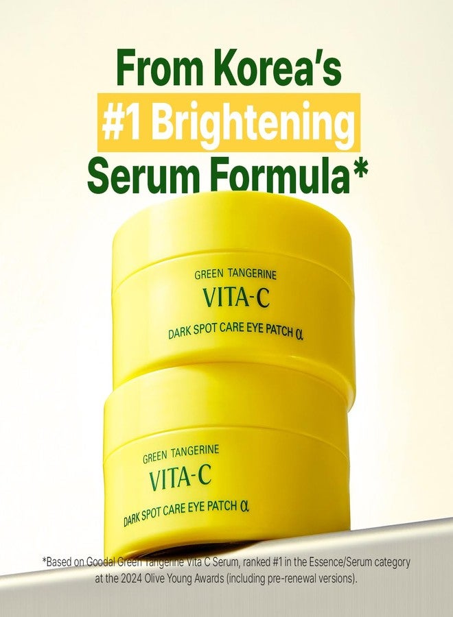 لصقات العين GOODAL بفيتامين سي بنكهة اليوسفي الأخضر ألفا - لصقات هيدروجيل أكثر سمكًا بنسبة 25% للعين المنتفخة والهالات السوداء، منتجات العناية بالبشرة الكورية، مظهر بشرة زجاجي مشرق (60 لصقة) - Image 2